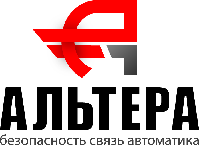 компания ООО 